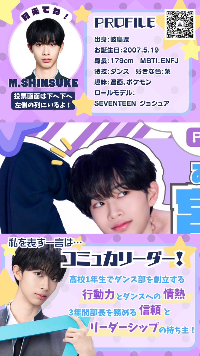 Bom©️ tweet media