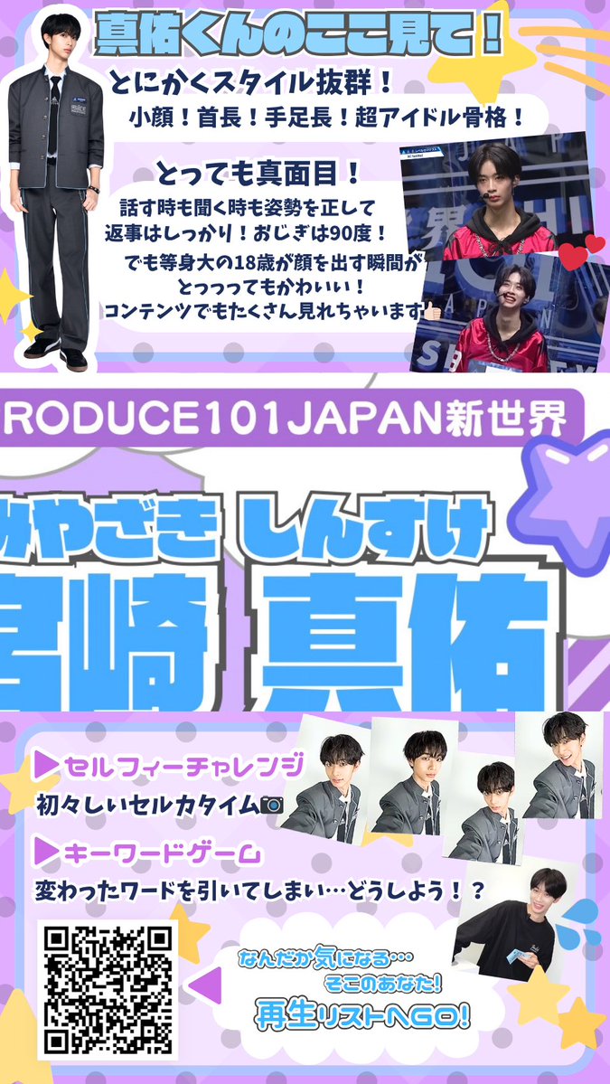 Bom©️ tweet media