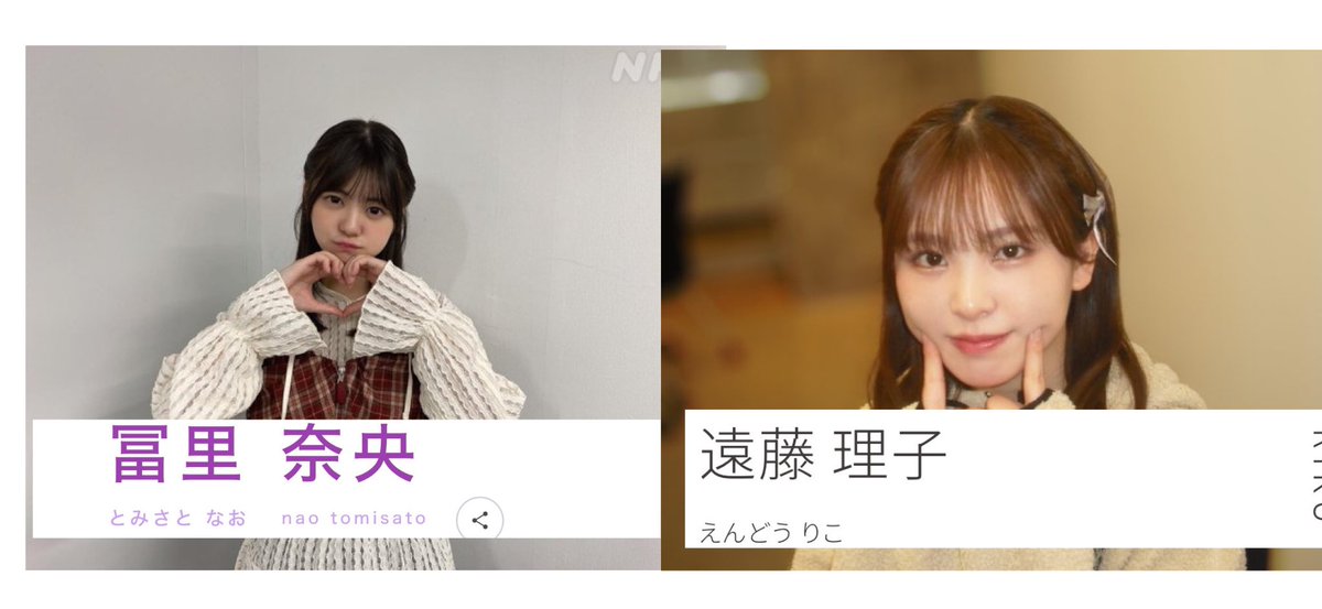 Kouki🟠清＆神🐯 tweet media