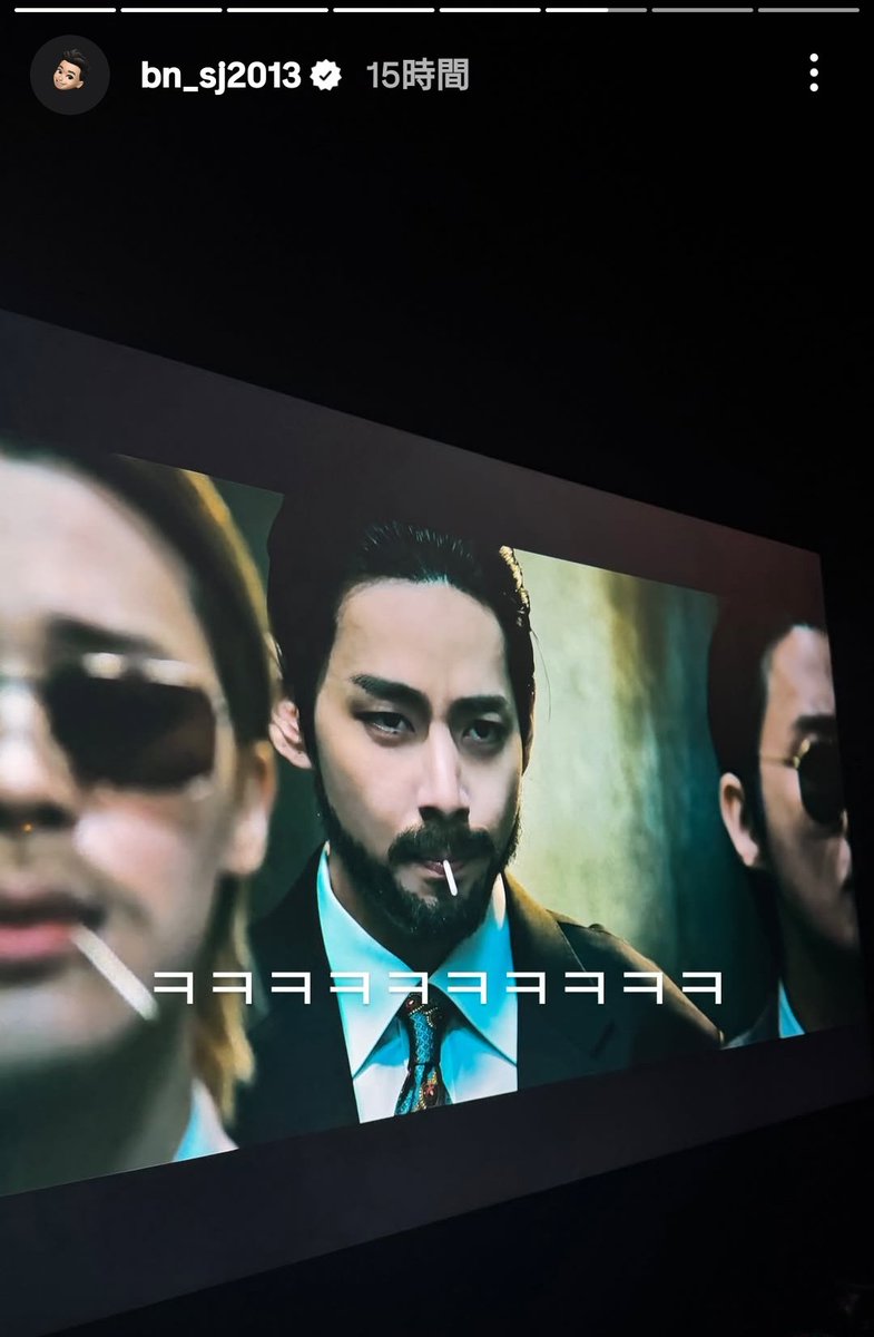 𝕔𝕙𝕚𝕜𝕒 tweet media