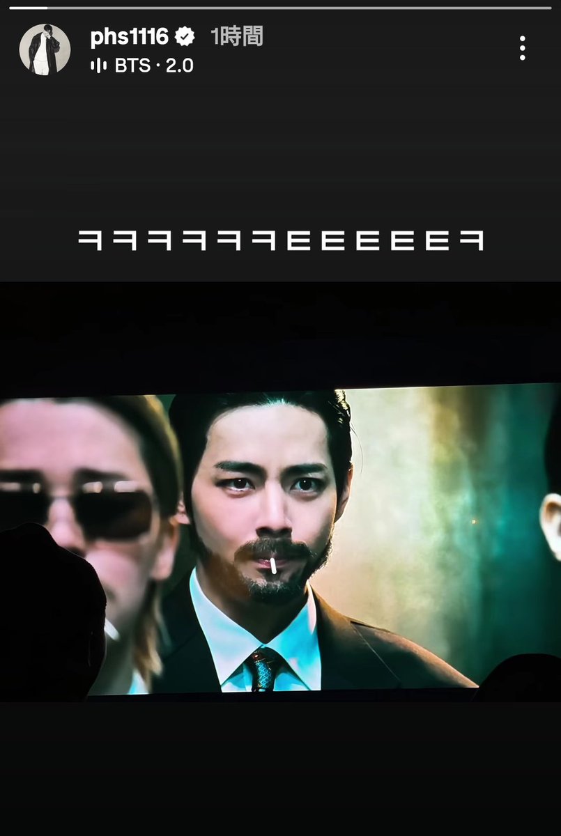 𝕔𝕙𝕚𝕜𝕒 tweet media