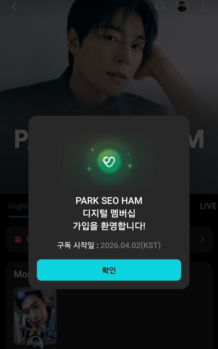 솸하늘하미🕯 tweet media