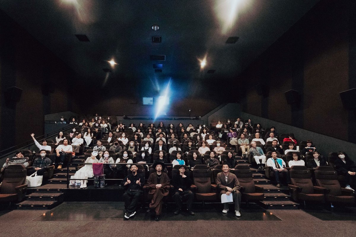 barks_news's tweet photo. 【レポート】ACIDMAN、ライブBlu-ray『This is ACIDMAN 2025 in 日本武道館』発売記念上映会に多幸感「やっぱり最高でしたね」

https://t.co/OlTK7ld0Ym
#ACIDMAN https://t.co/RkLHpmIOGW