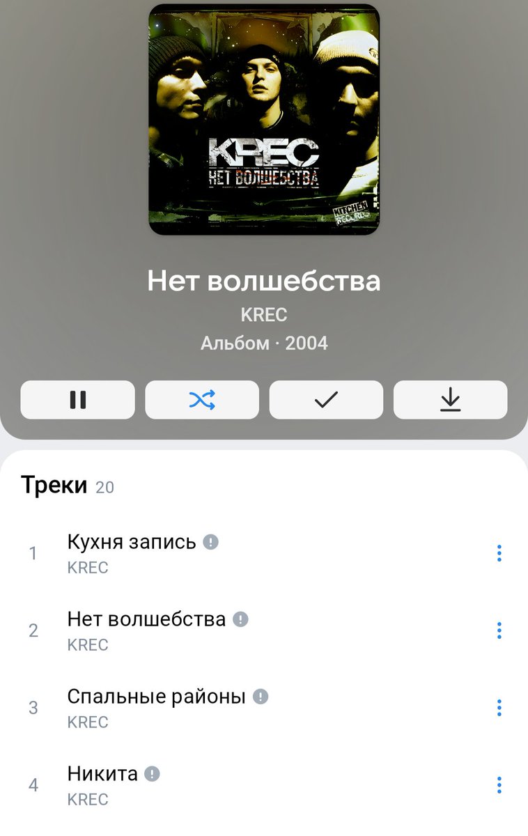 Рыжая 3,14сечка tweet media