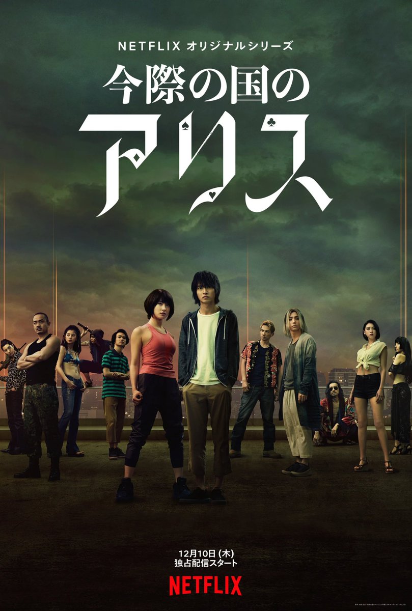 Movie Mate tweet media