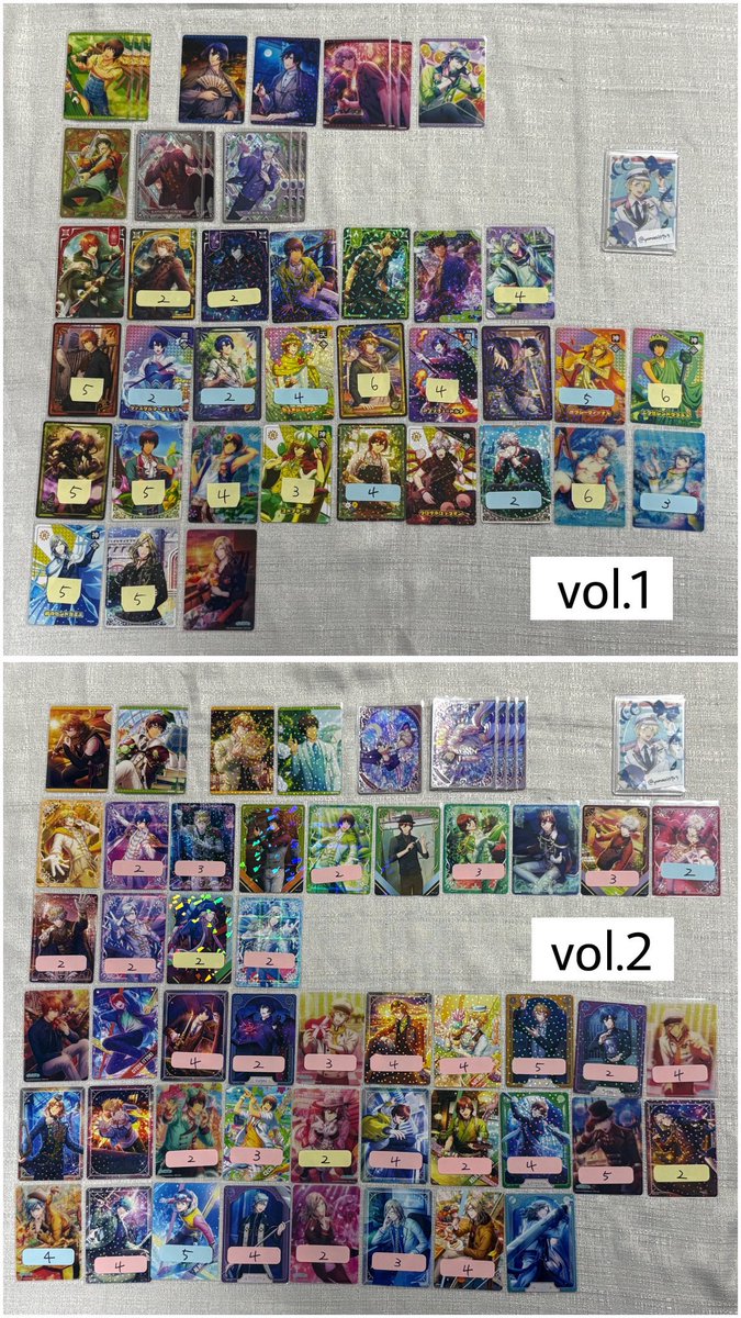 愛@グッズ垢 tweet media