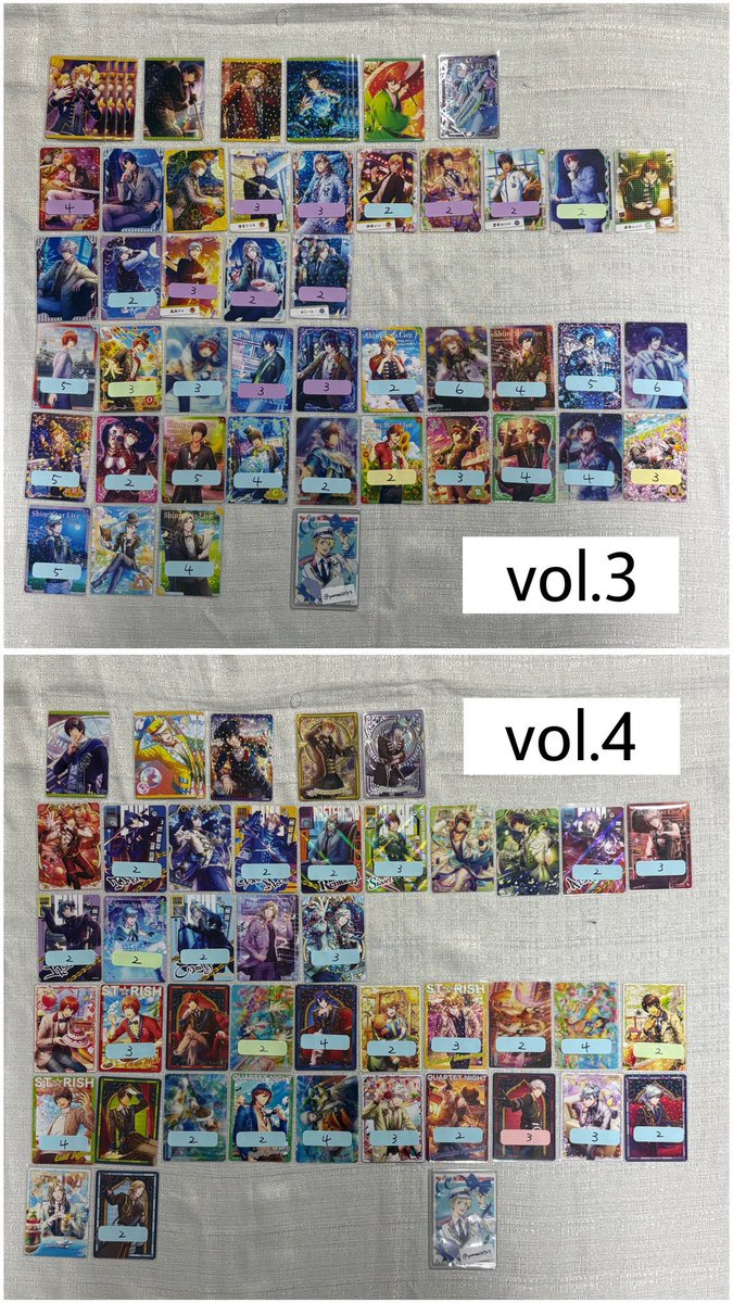 愛@グッズ垢 tweet media