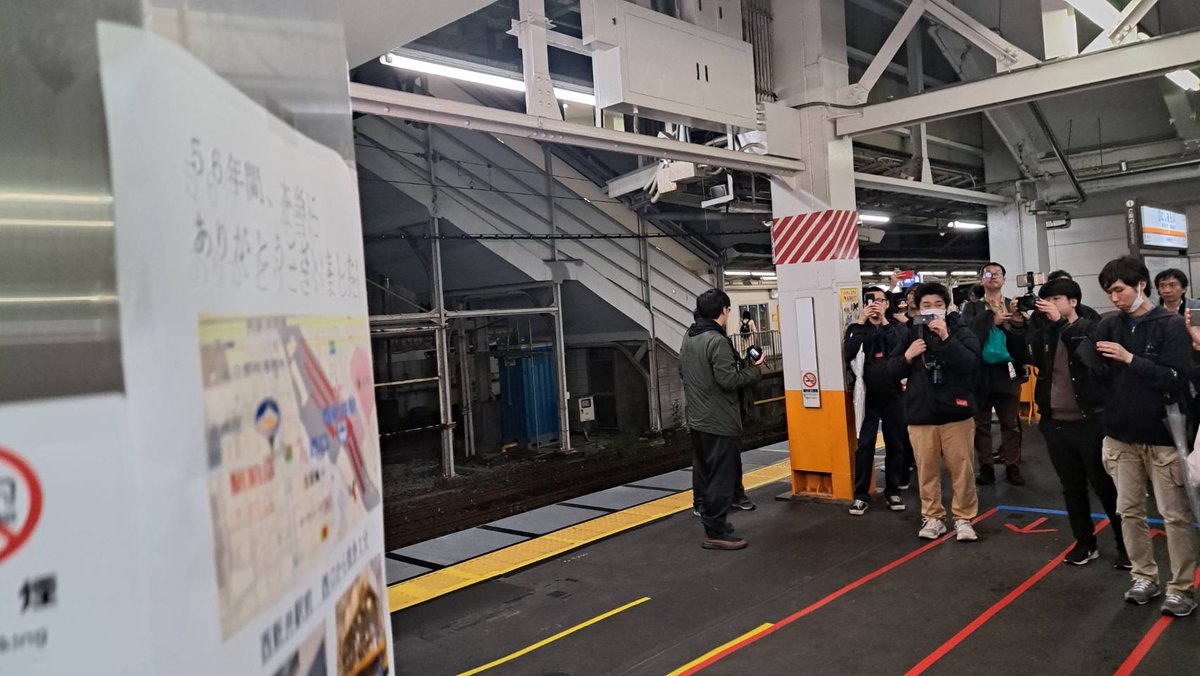 ラーメン現代Lab. tweet media