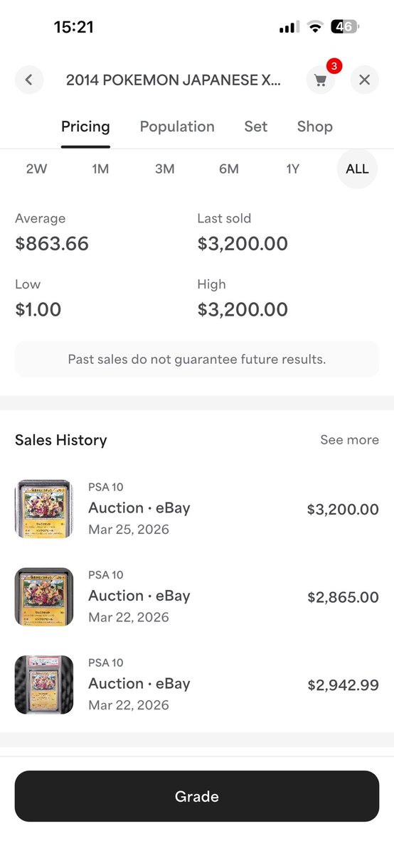 ちむけん tweet media