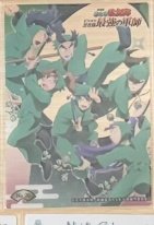 憂歌〘お取り引き垢〙 tweet media