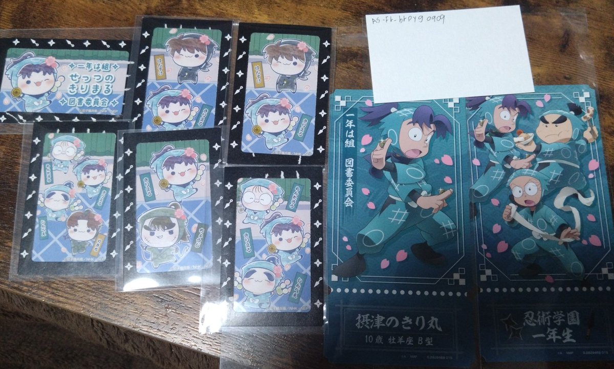 憂歌〘お取り引き垢〙 tweet media