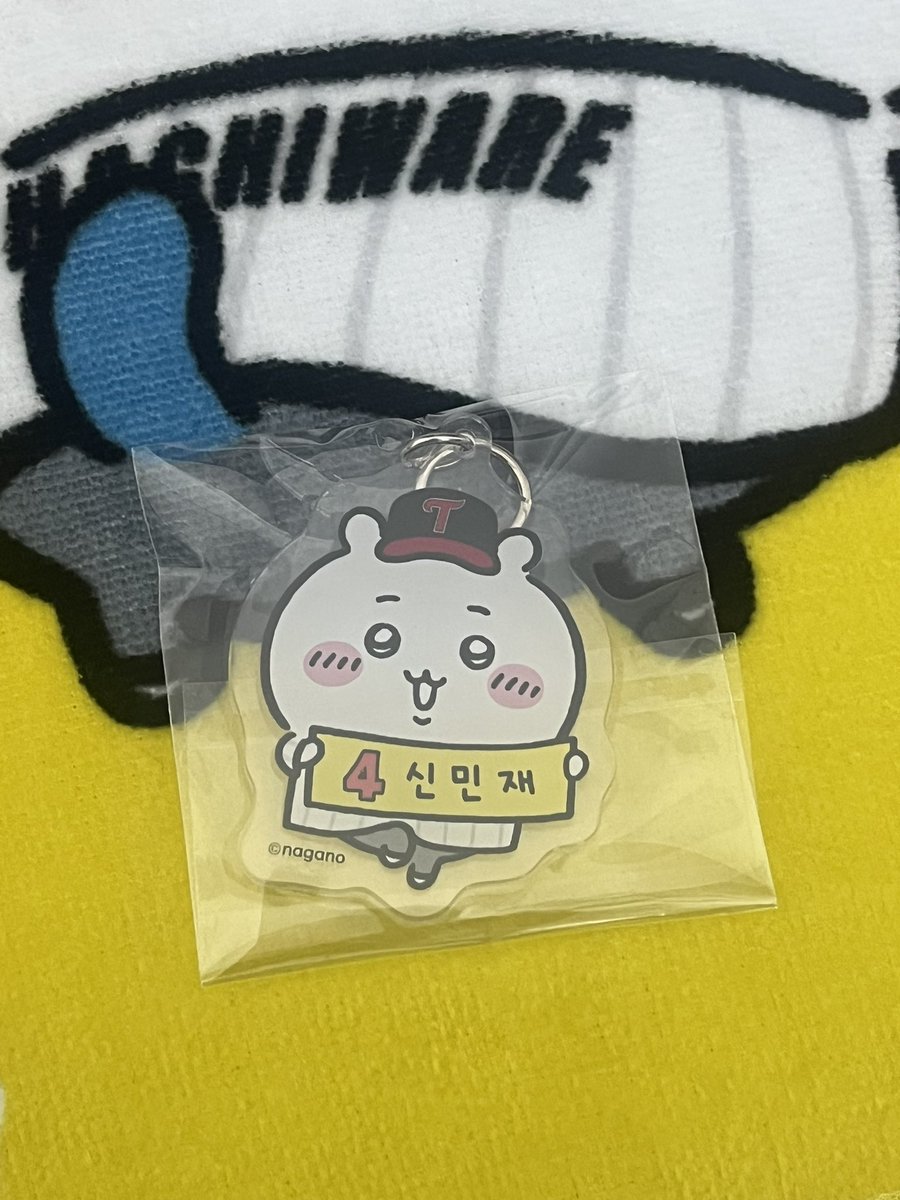 nttomx's tweet photo. 먼작귀 치이카와 랜덤 키링 엘지트윈스 교환

나: 신민재
님: 문보경 구본혁 등등

다른 사람이어도 찔러봐주세요ㅜㅜ https://t.co/fDOWXzCYqC