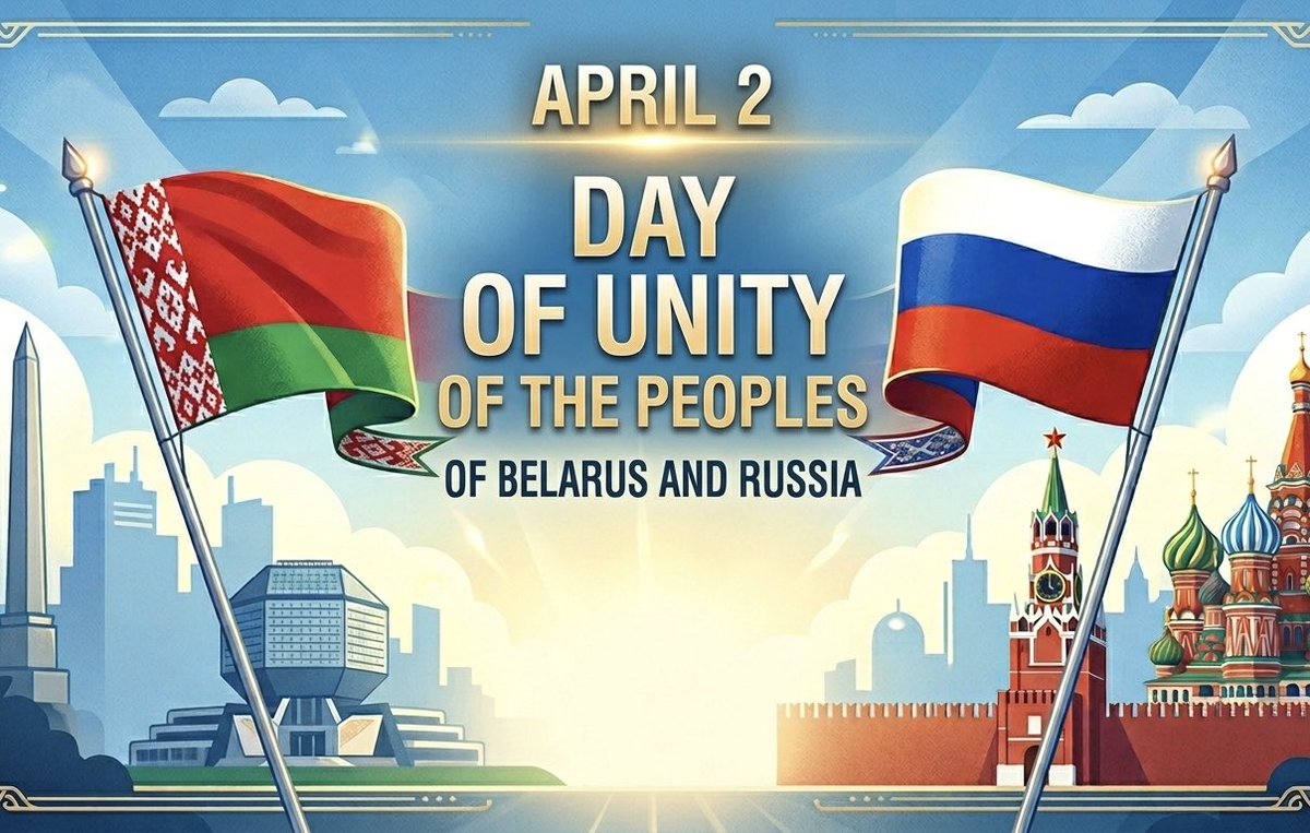 Belarus MFA 🇧🇾 tweet media