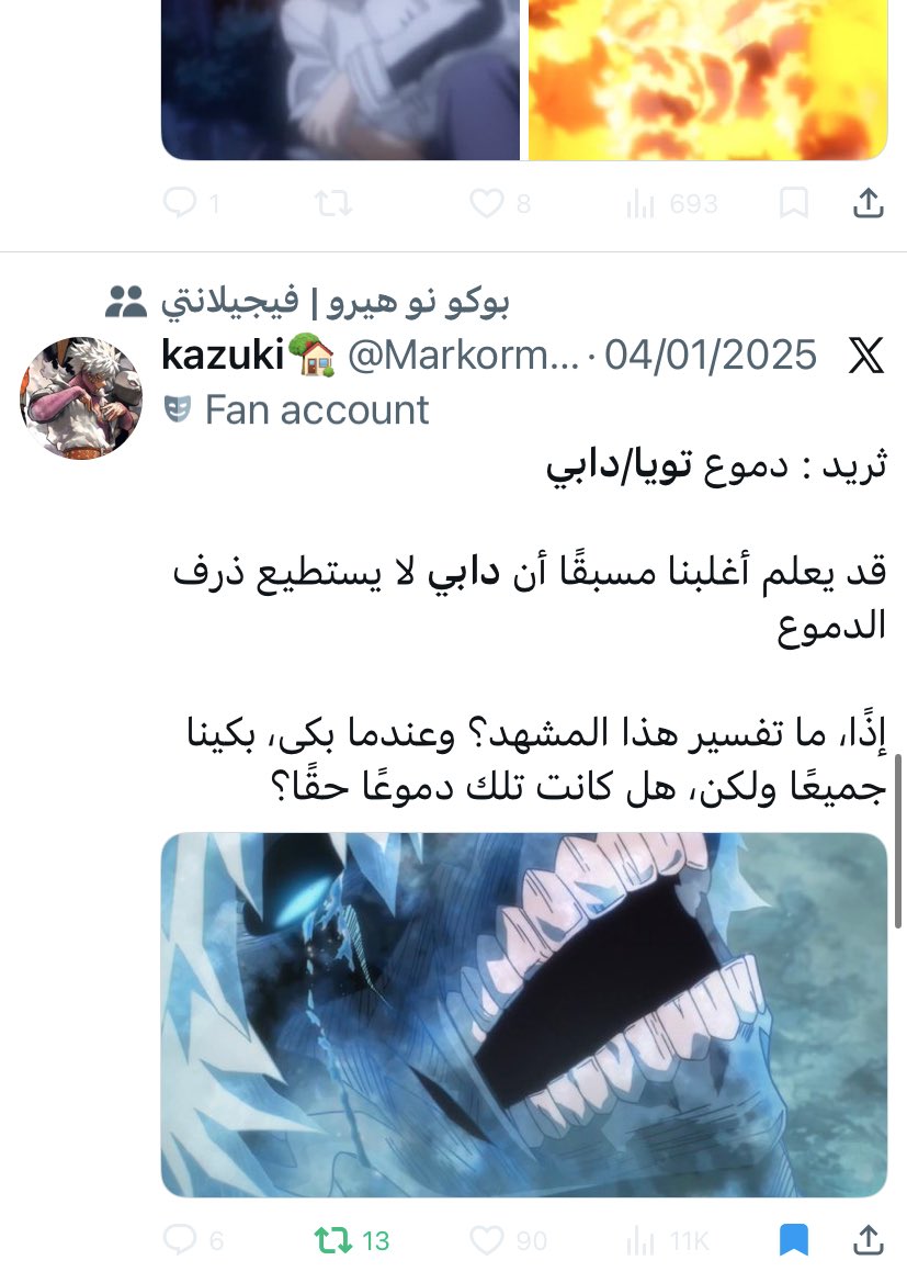 kazuki🏡 tweet media