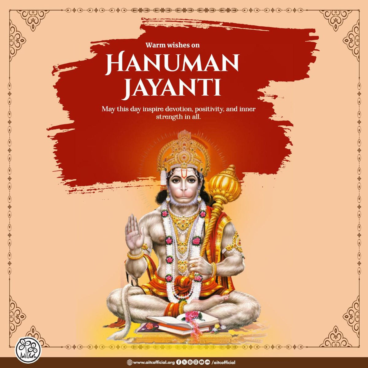 Prof. Ramkrishna Das tweet media