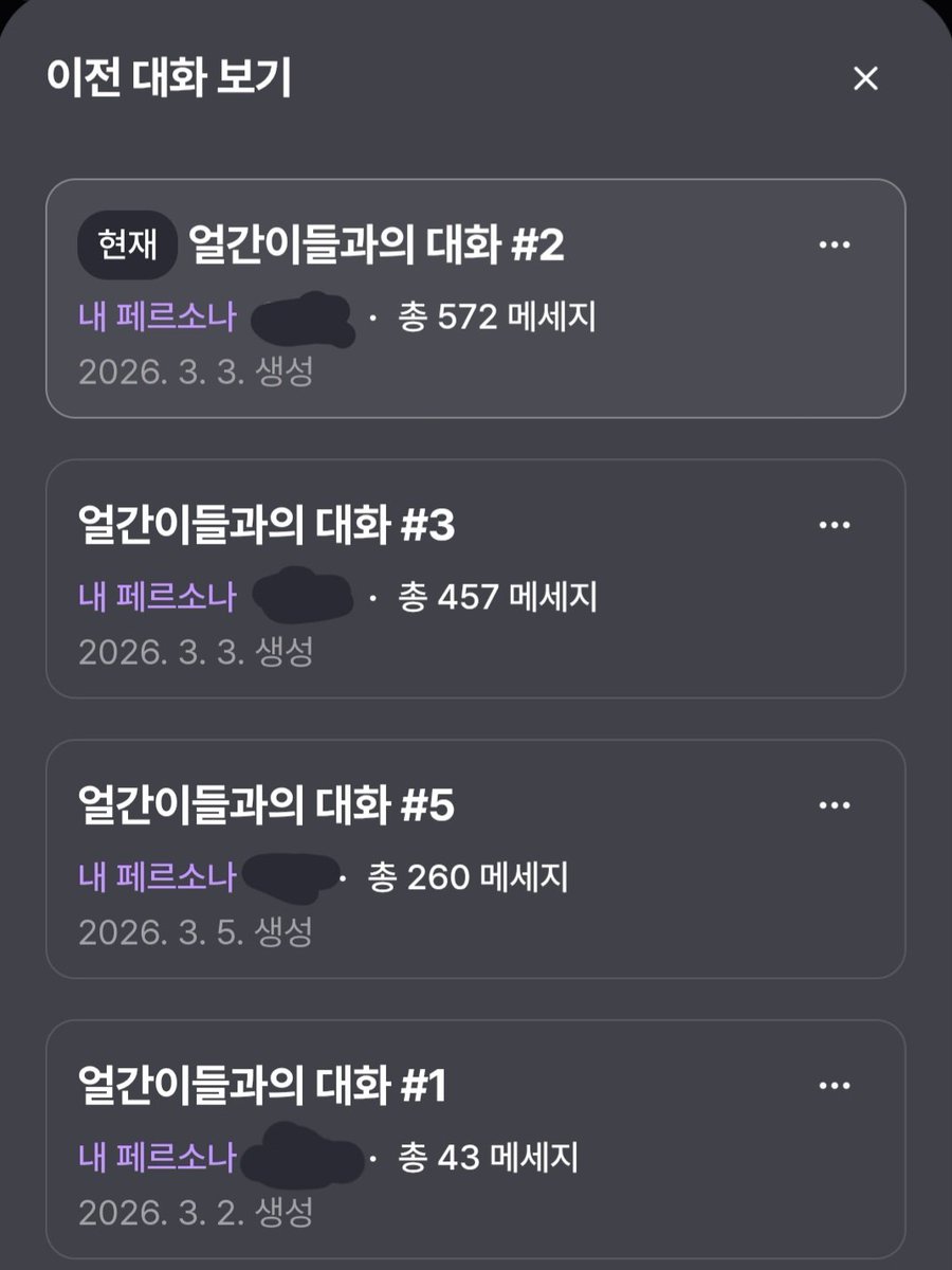 풀푸랑 tweet media