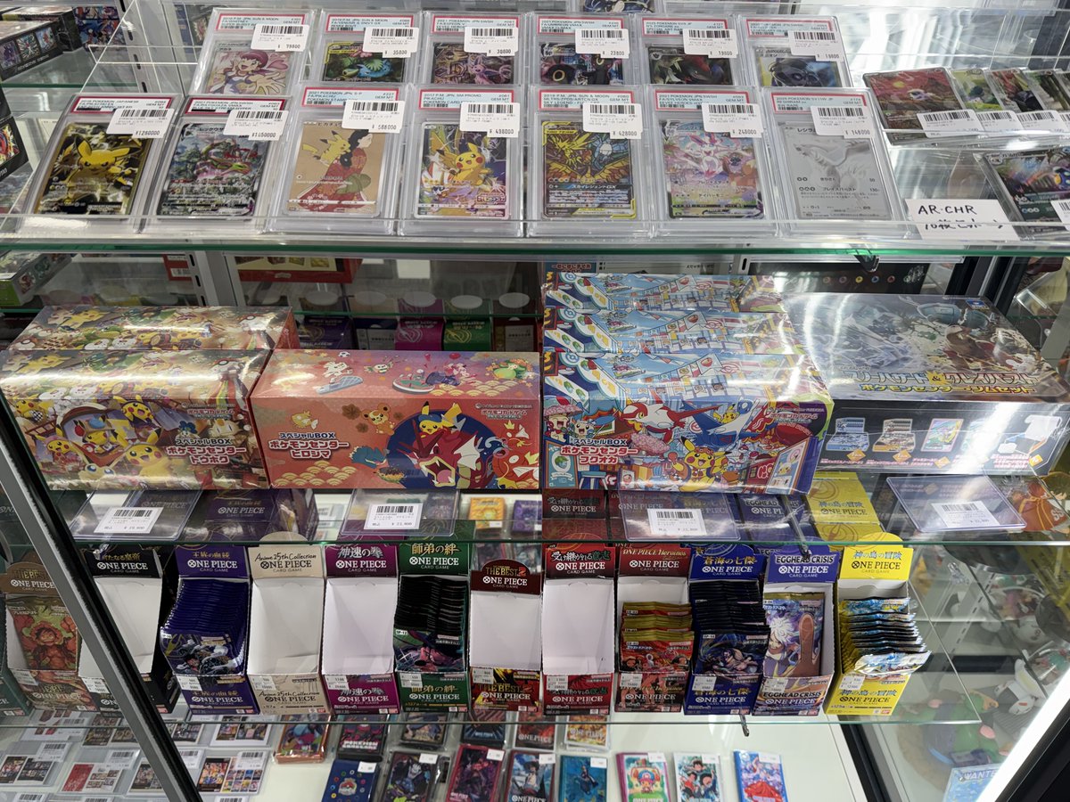 ポケモンカード未開封BOX販売中です ‼️ ニンジャスピナーやMEGA