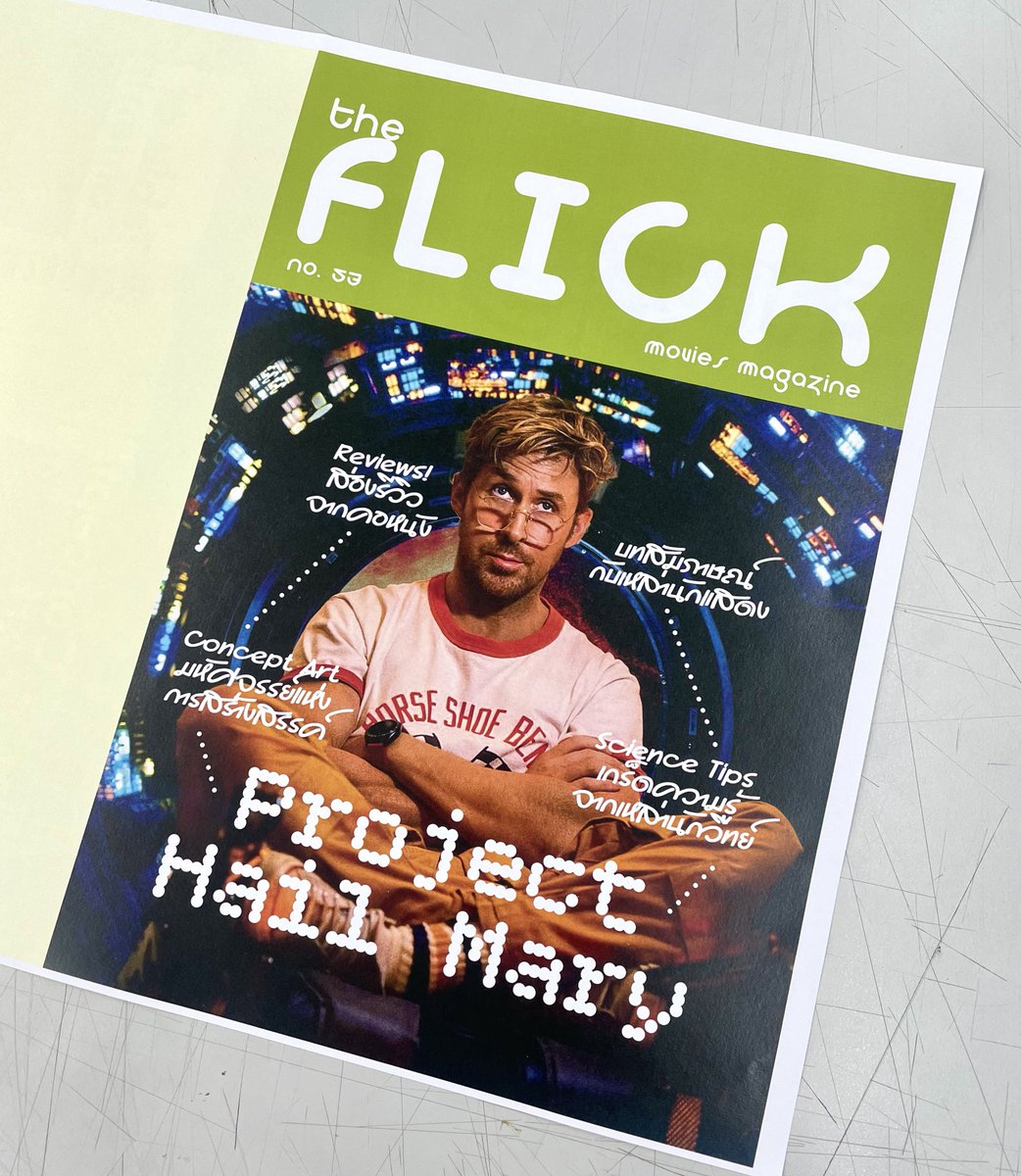 bunny ✿ tweet media