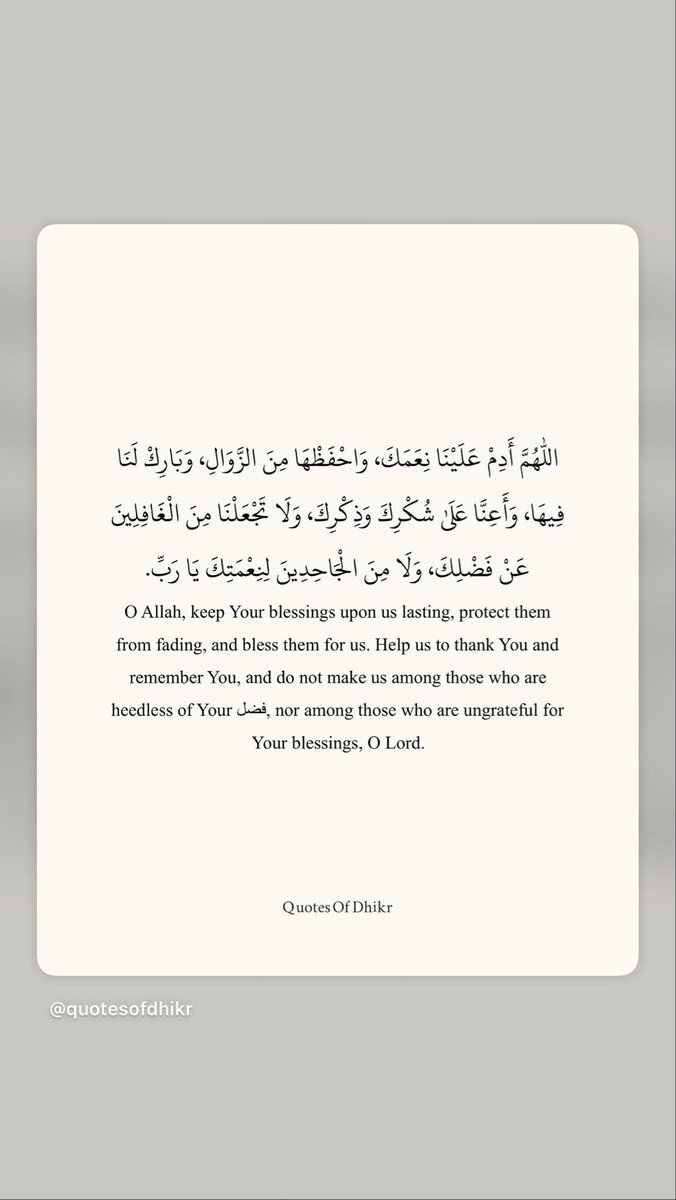 omarbinkhatem's tweet photo. https://t.co/WtMpOENRH3