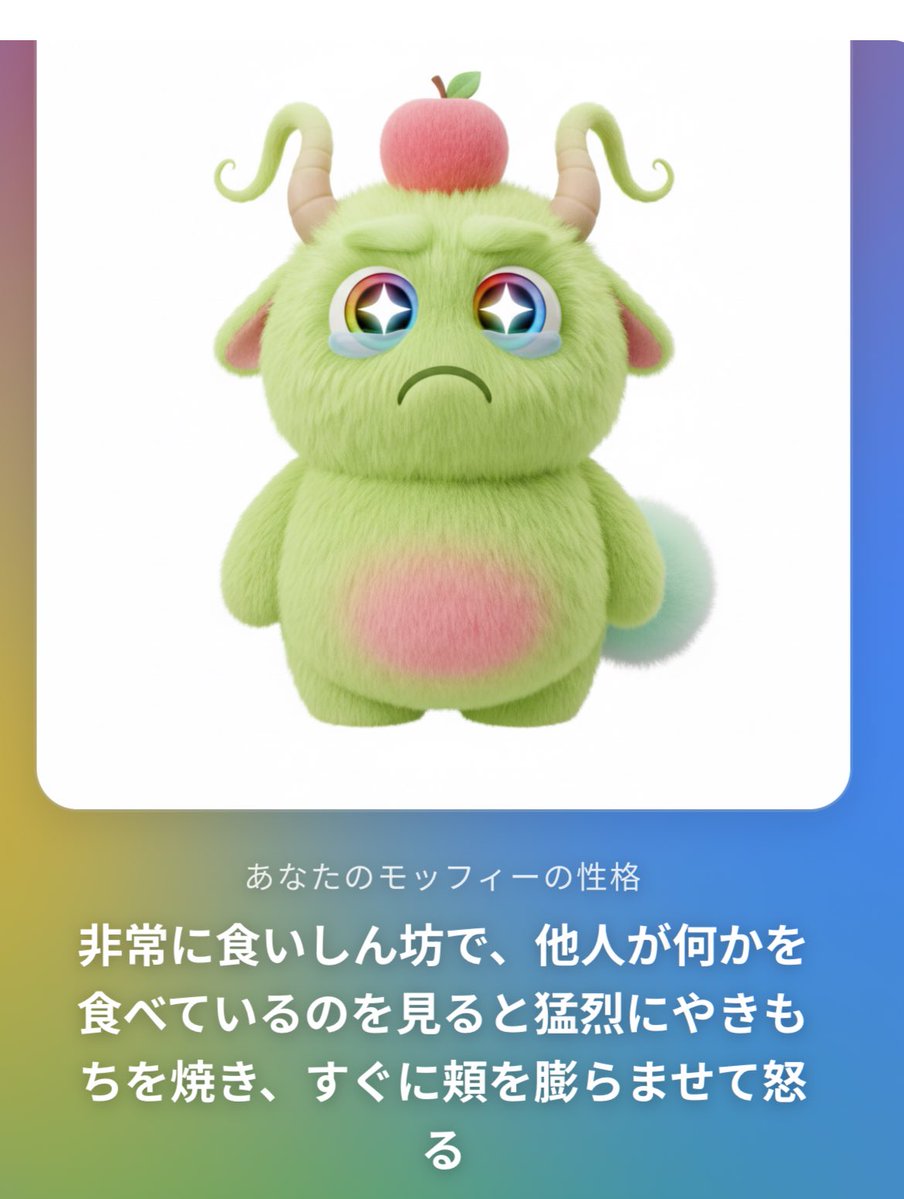 cay 🐈 tweet media