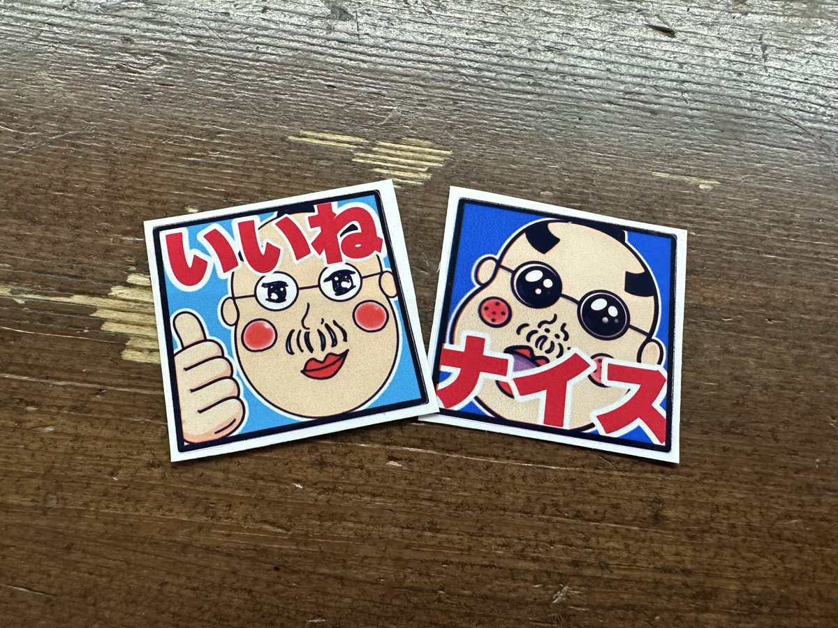 笹田泰裕@セブンテンの会会長💩伊賀🥷 tweet media