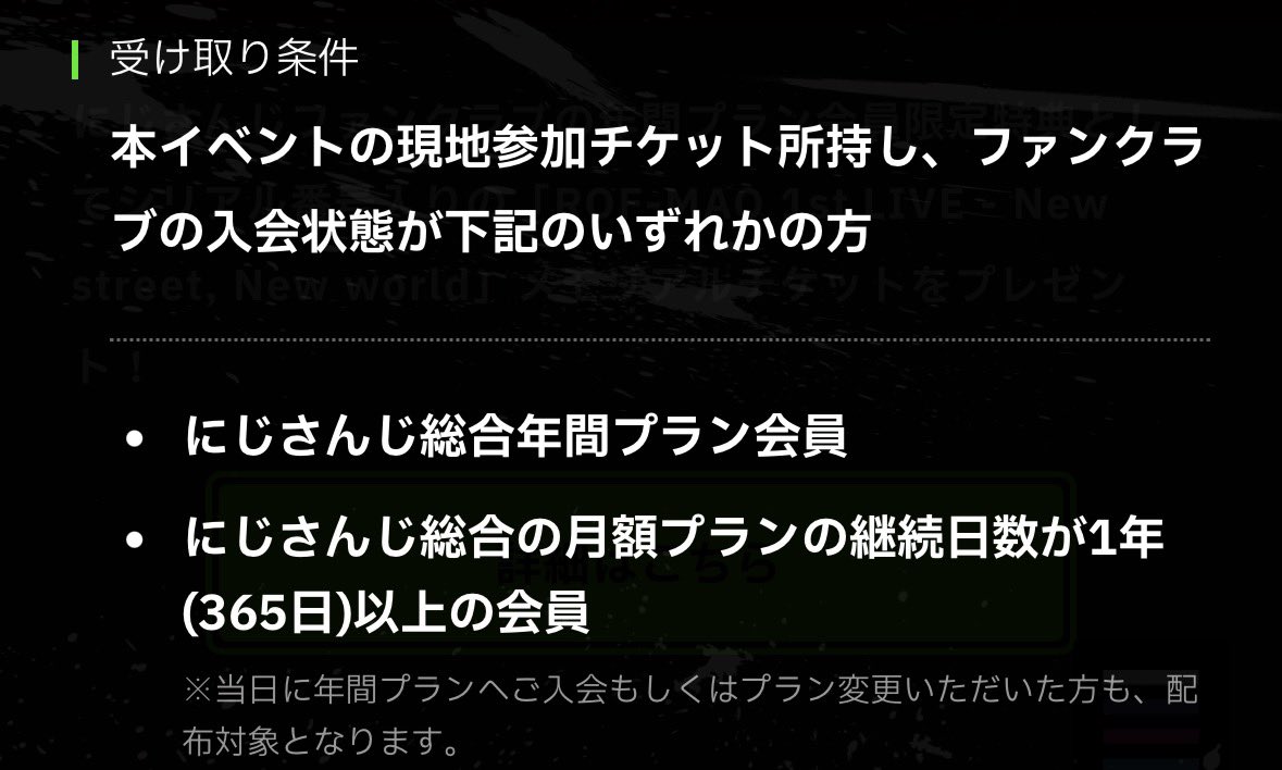 Accofita tweet media