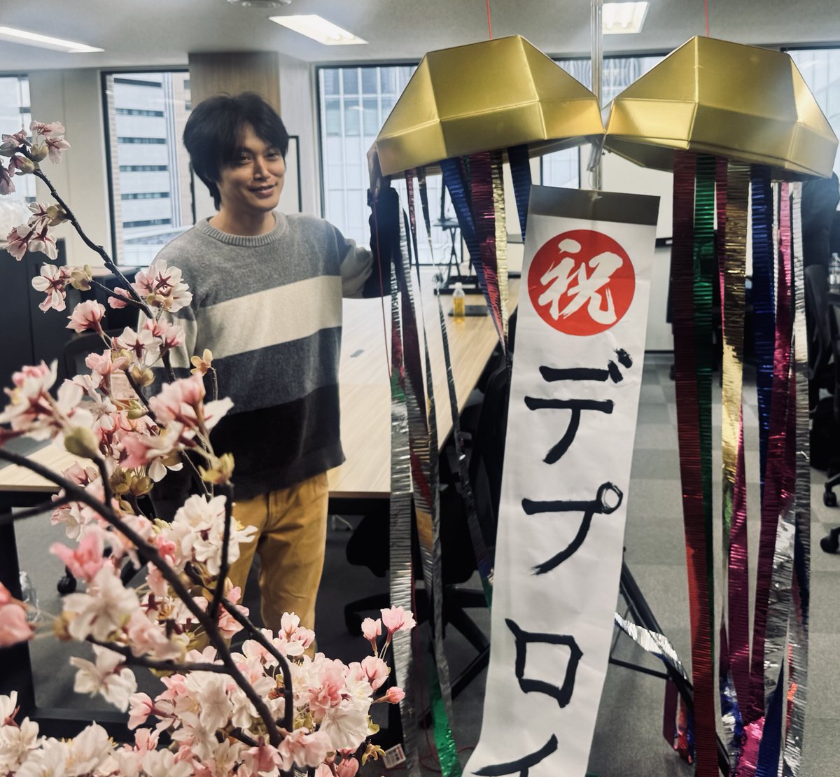 Yuka | Tailor tweet media