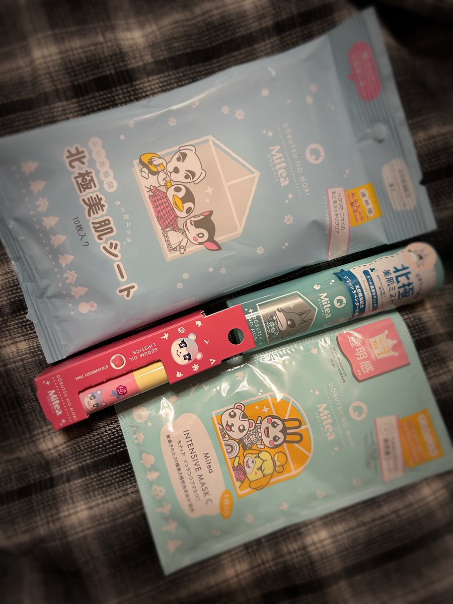 みつき_いしかわ_ver.8.7🍰 tweet media