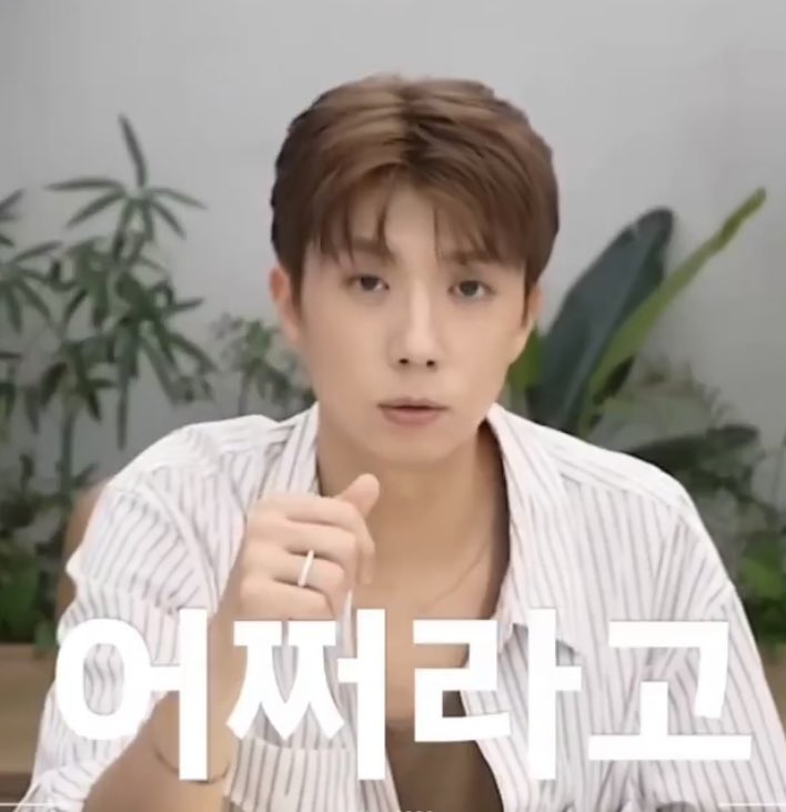 장우영 WOOYOUNG tweet media