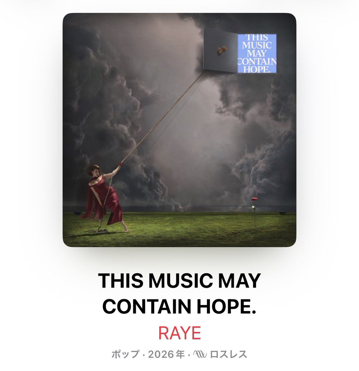 ニウム tweet media