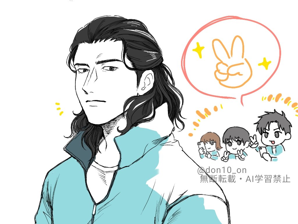 どんてん tweet media