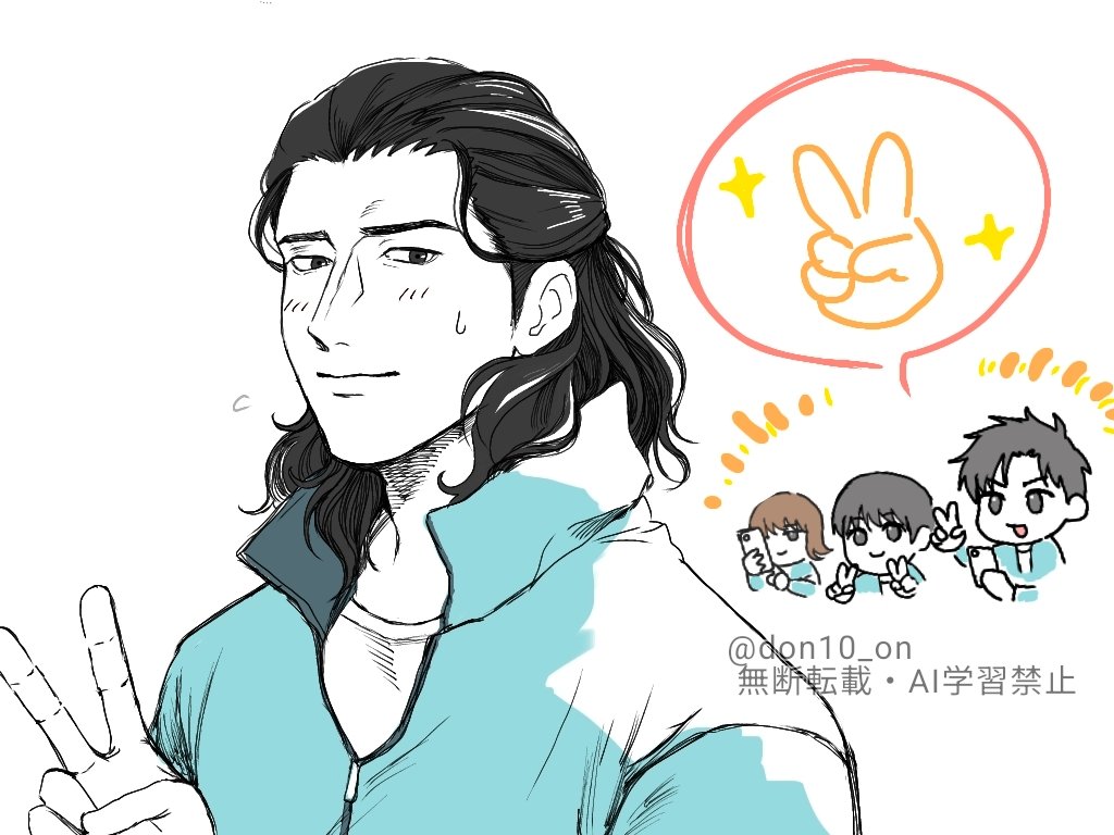 どんてん tweet media