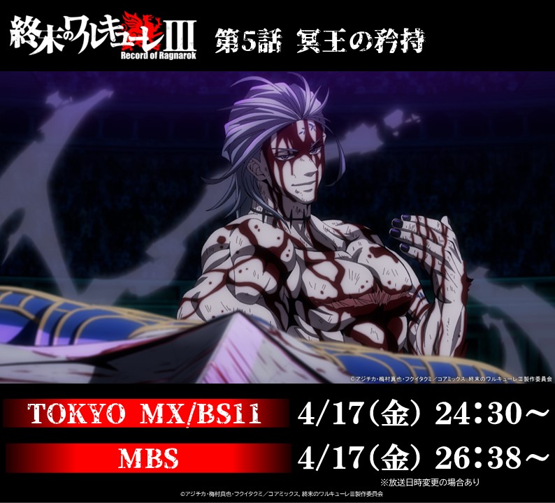 ネットの反応画像