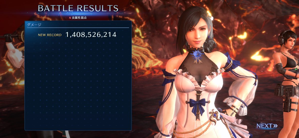 Kalano@FFⅦEC&DDFF tweet media