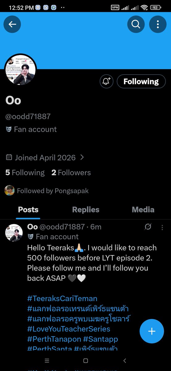 𝐊𝐞𝐞🍒⛅ tweet media