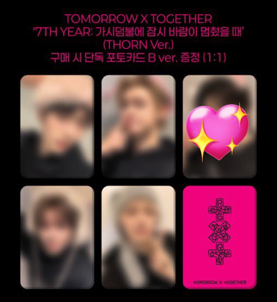 うゆ︎ tweet media