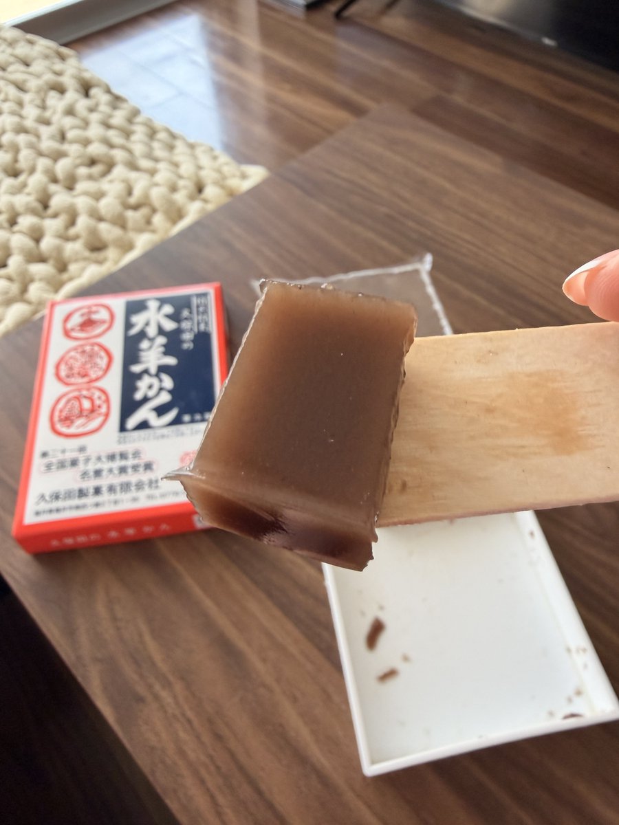 Misskyliee 🌻 tweet media