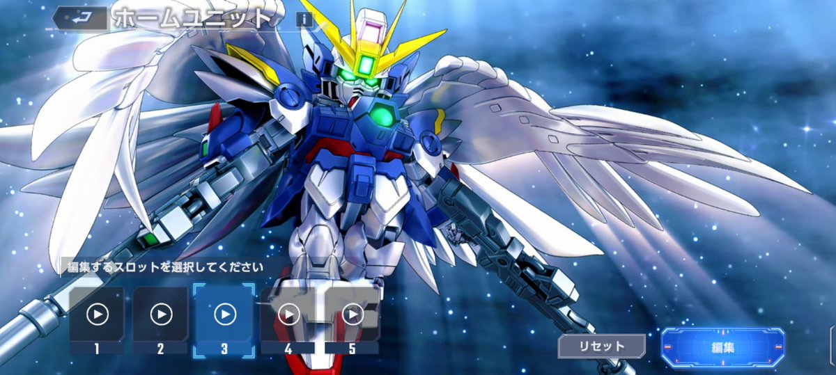 NEXSGP01's tweet photo. アニバガシャ終わり！
あとは来たるべき
URマルコシアス （sugokutuyoi）
に備えてまた石を貯めます

#ジージェネエターナル https://t.co/cXoc6FL66s
