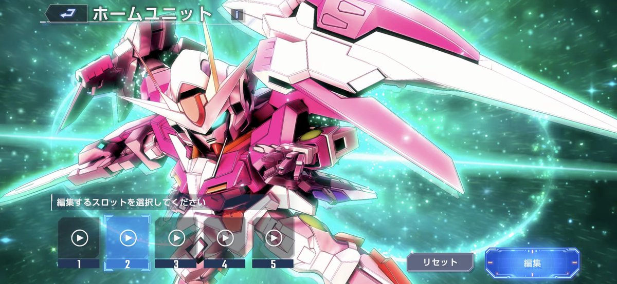 NEXSGP01's tweet photo. アニバガシャ終わり！
あとは来たるべき
URマルコシアス （sugokutuyoi）
に備えてまた石を貯めます

#ジージェネエターナル https://t.co/cXoc6FL66s
