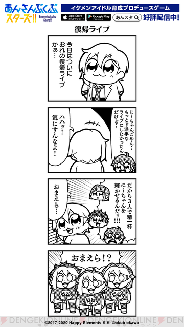 💙 everything ra*bits ! ໒꒰՞ ܸ. .ܸ՞꒱ა 📌 tweet media