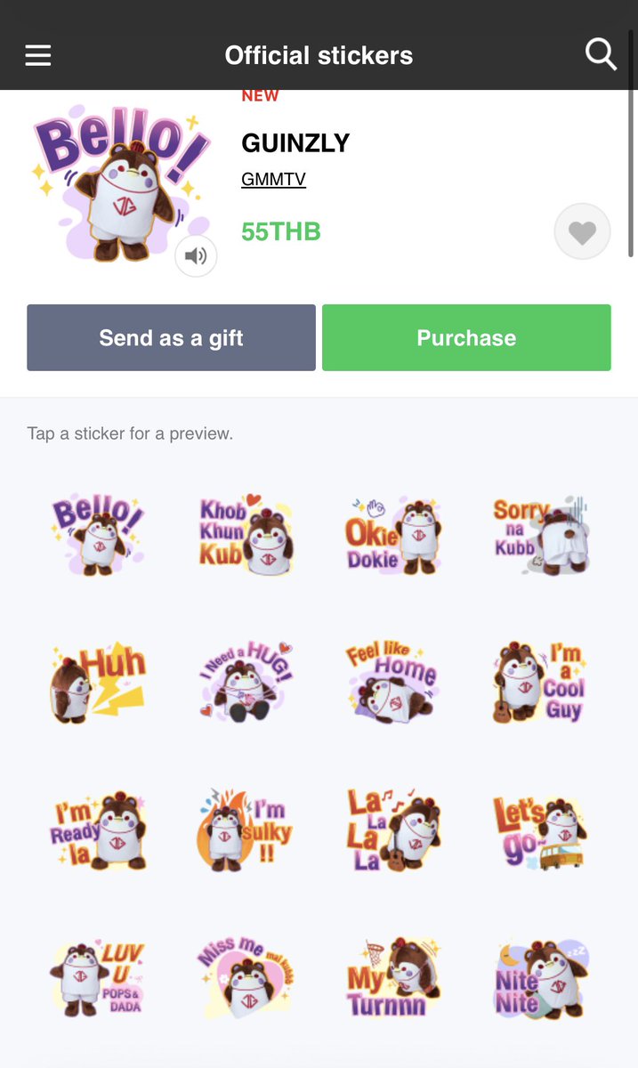 𝜗𝜚˚ july’s ᯓᰔ tweet media