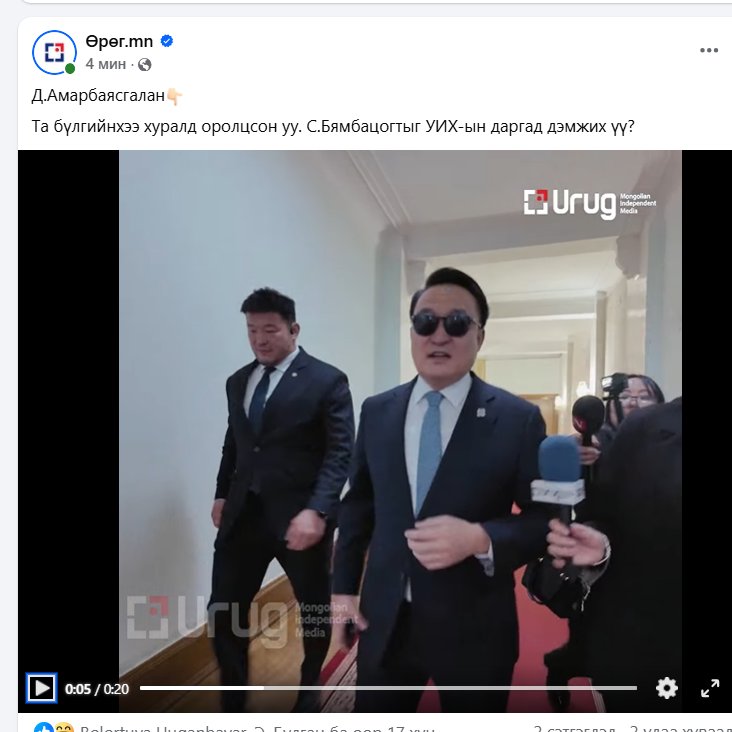 Khar kheree tweet media