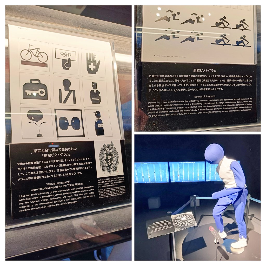 田川まゆみ tweet media