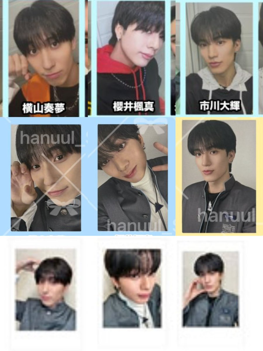 🐰🩵 tweet media