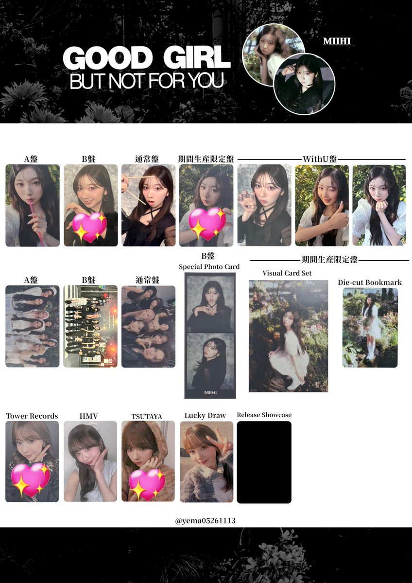 みいあやの執事𝓡𝓲𝓷𝓸໒꒱ tweet media