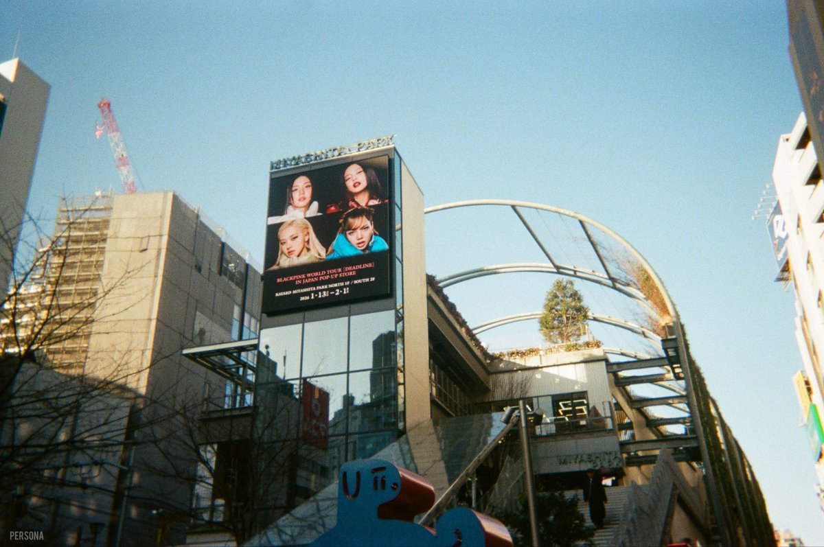 personablink's tweet photo. <DEADLINE WORLD TOUR IN TOKYO> - on film 🎞️🇯🇵🥹 https://t.co/ssil6YUx6u