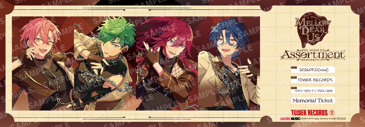 タワーレコード アニメ tweet media