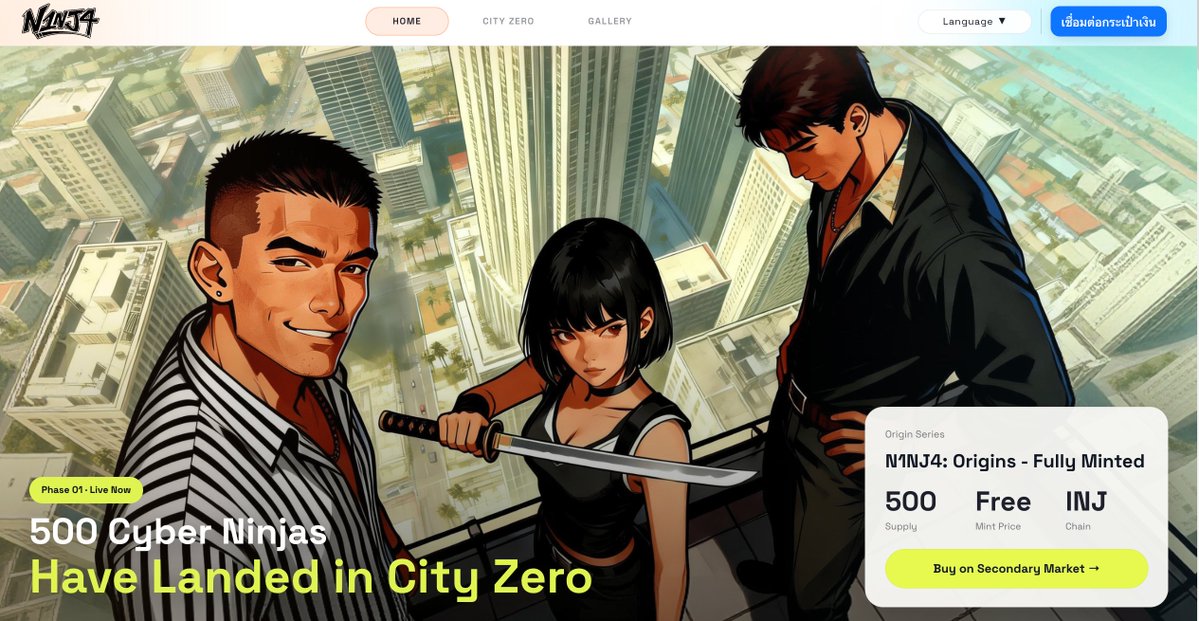 Injective InternTH tweet media