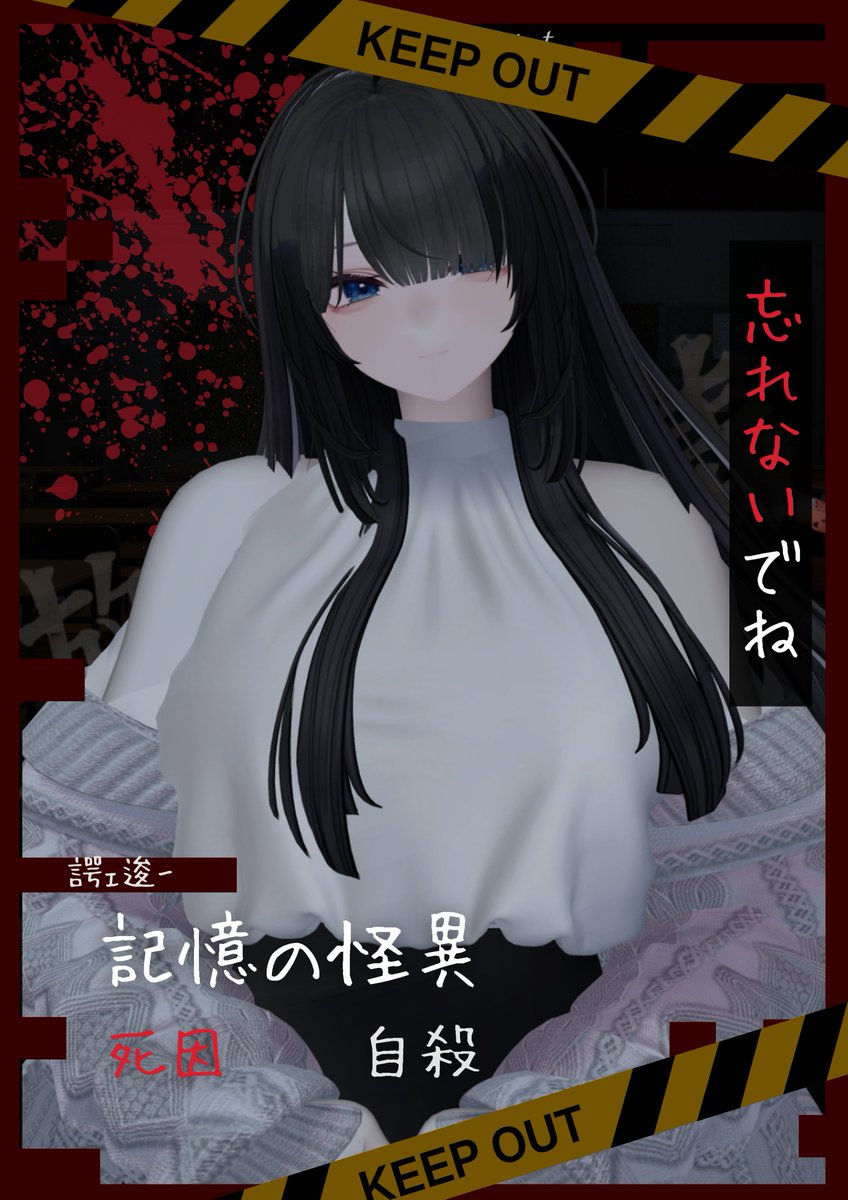 りん tweet media