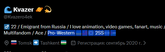 Katrin Miles 🇷🇺 tweet media